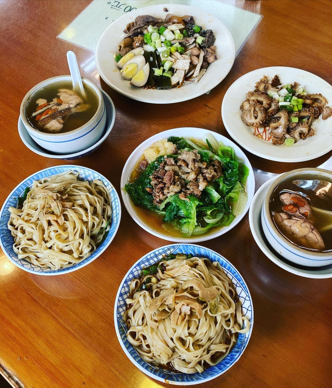 竹崎外省麵