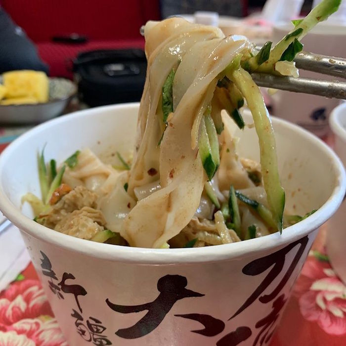 疆禾新疆大刀涼皮