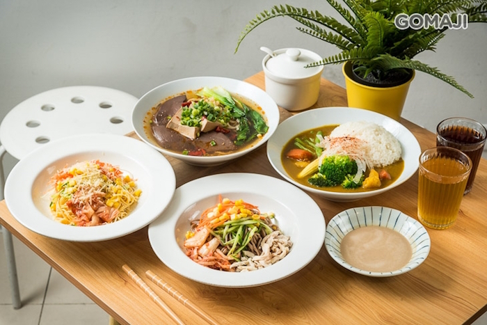 老三良麵