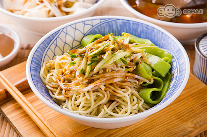涼食堂