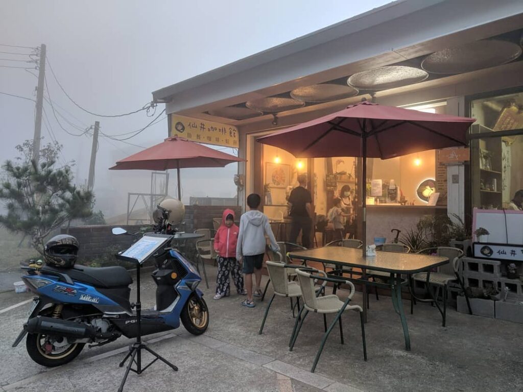 仙井咖啡館