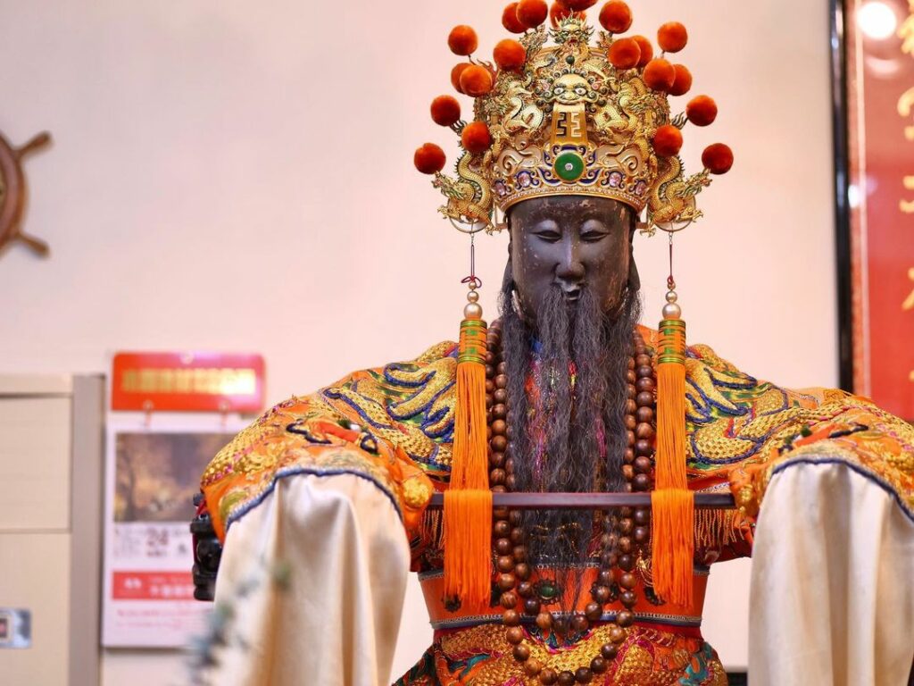 保生大帝