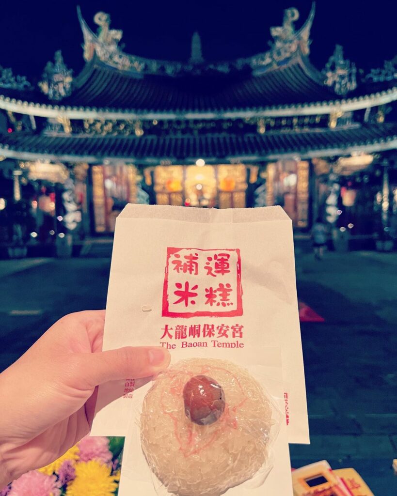 大龍峒保安宮