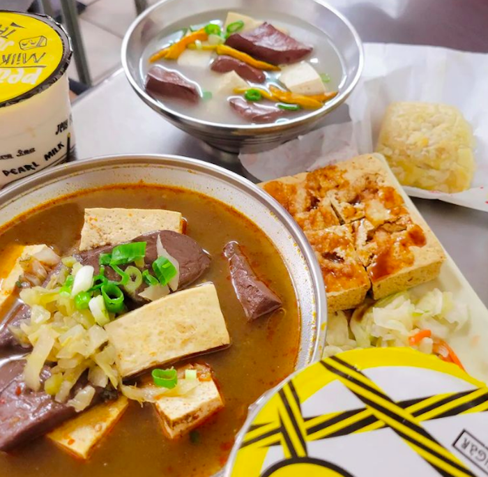 財記臭豆腐