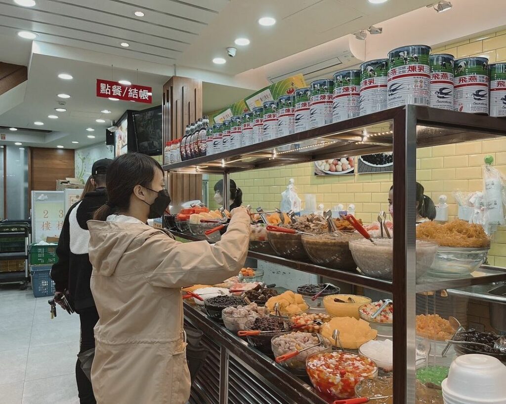鉅大自助冰城