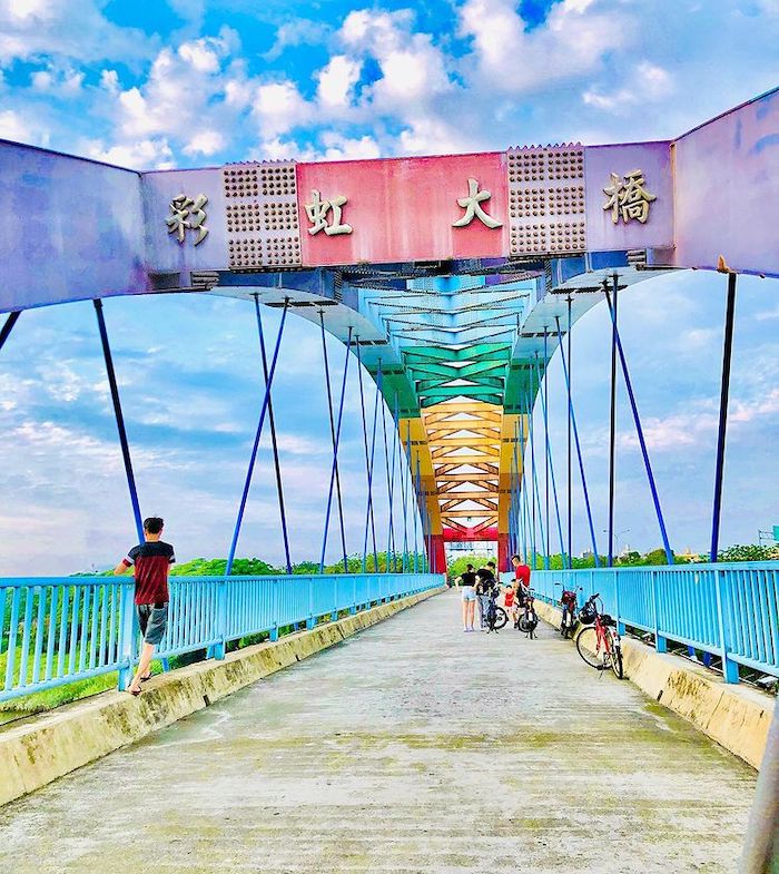 十七公里海岸風景區