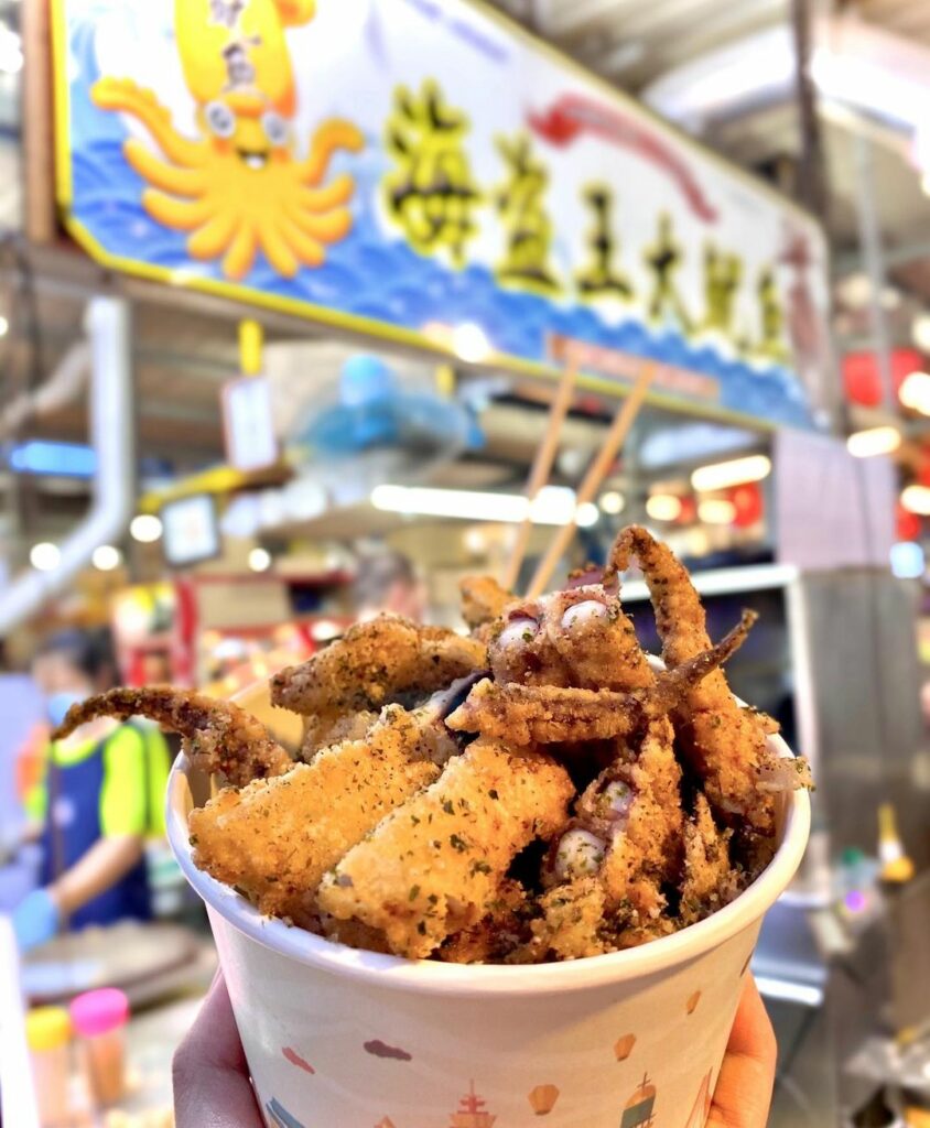 海盜王大魷魚