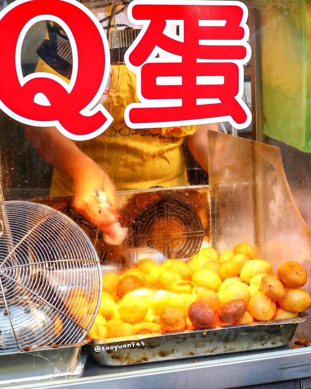 開運屋地瓜球