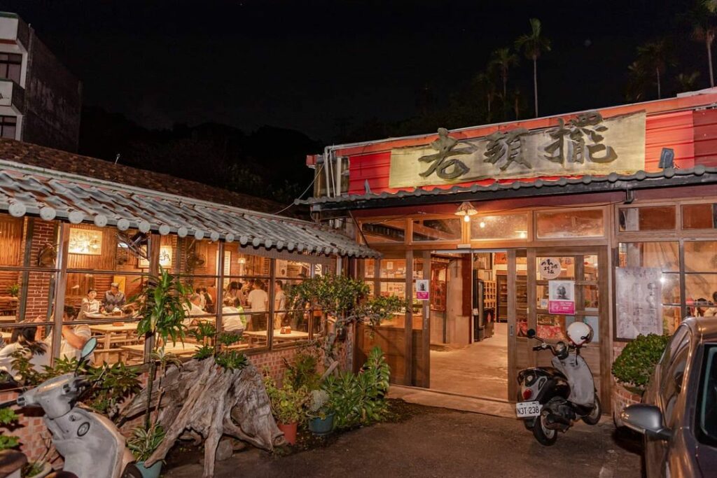 老頭擺客家菜