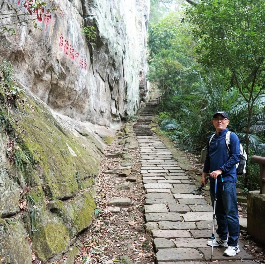 獅頭山風景區