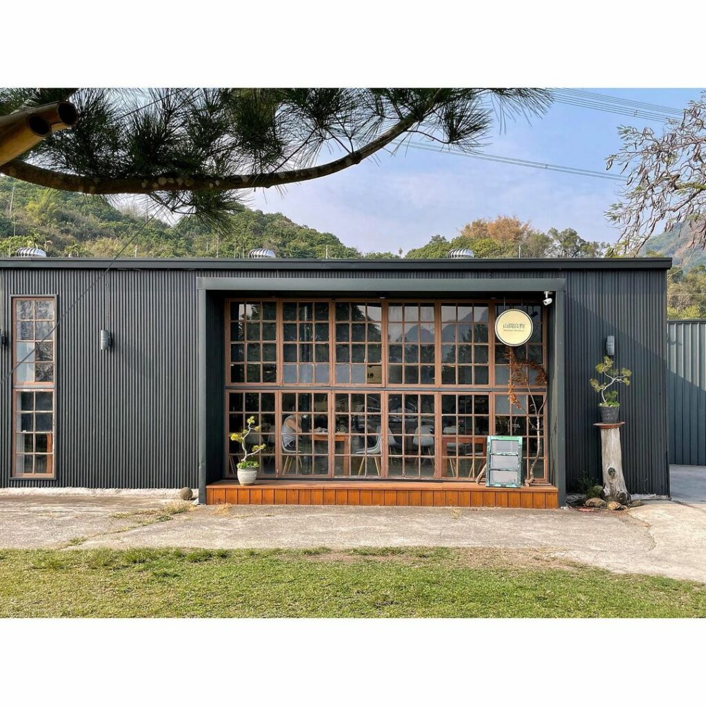 山間良物