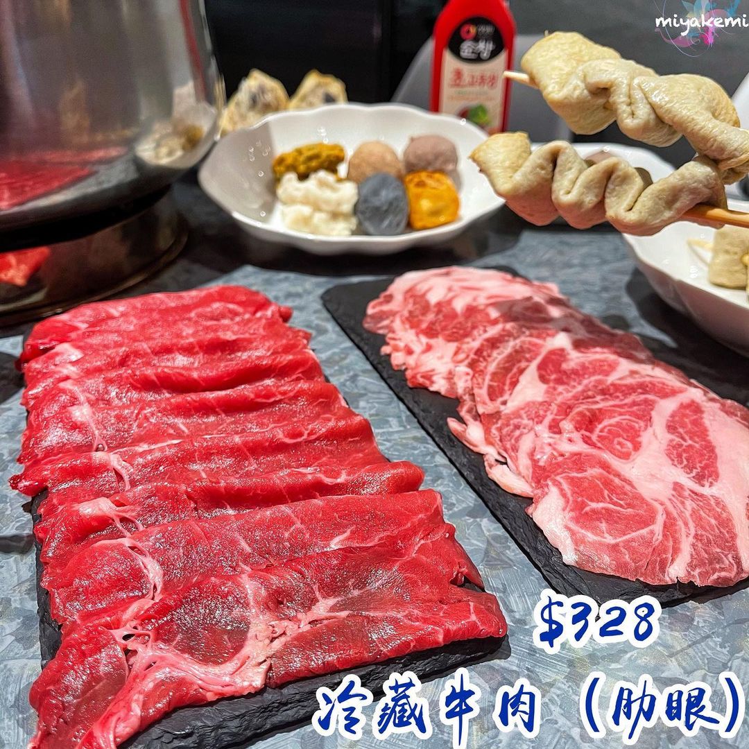 韓雞雞