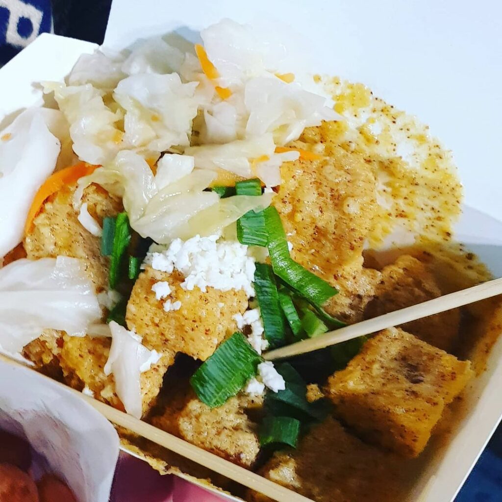 臭酥辣