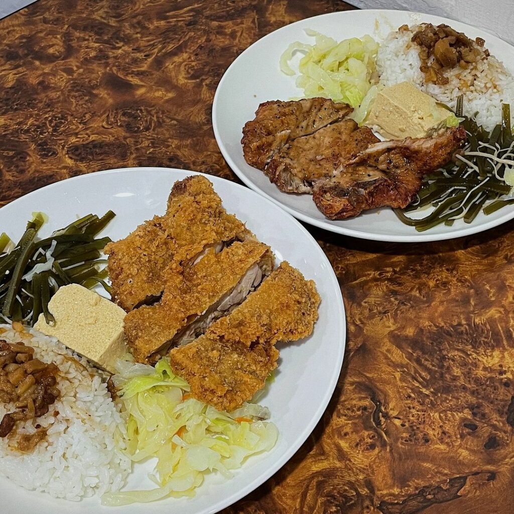 食來運轉