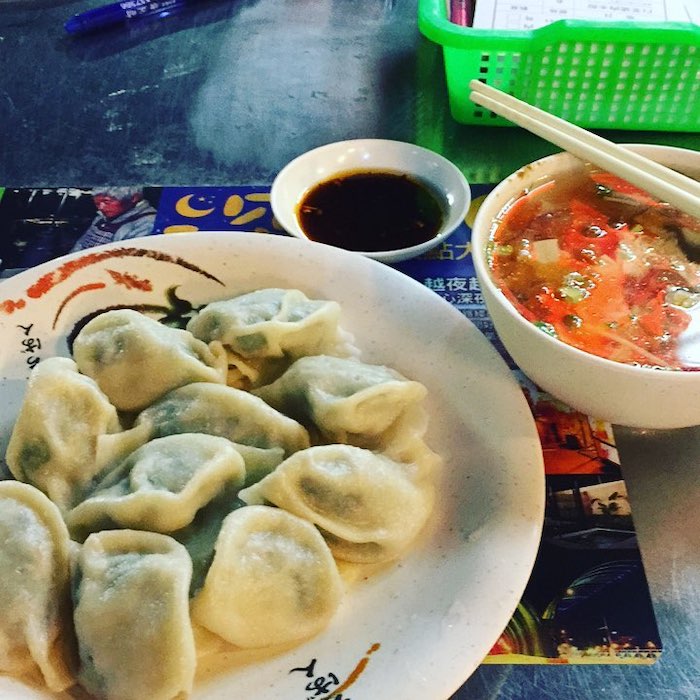 魏記水餃
