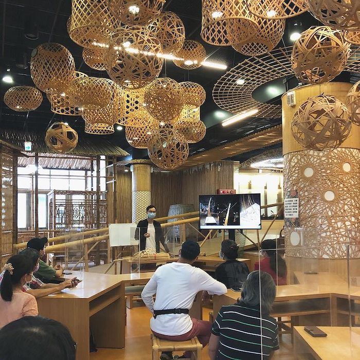 竹藝博物館