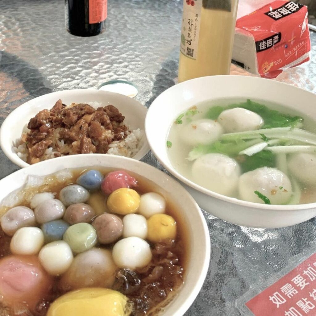 蘇媽媽湯圓