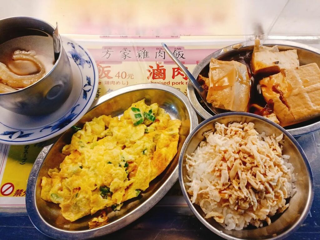 方家雞肉飯
