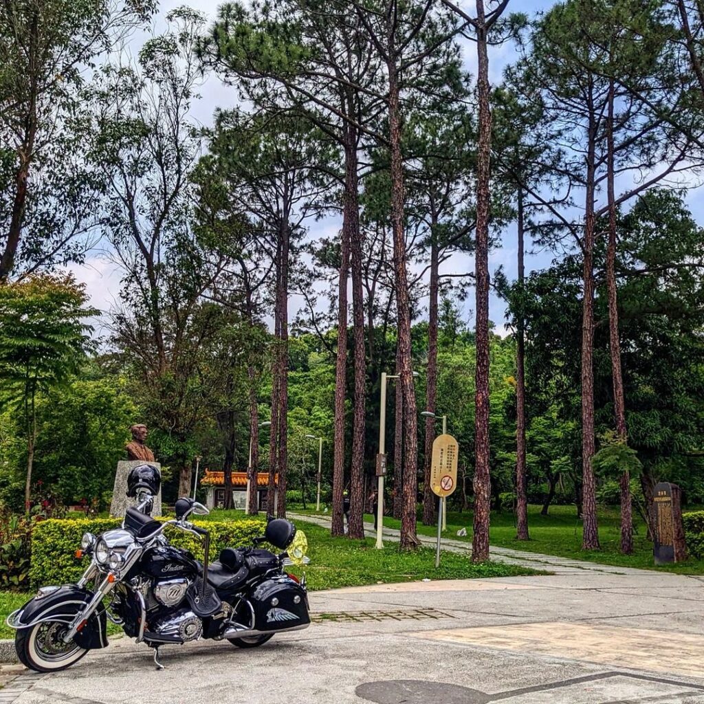 鄧雨賢紀念公園