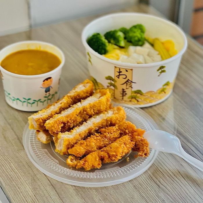 玩味生活 咖哩x丼飯專賣