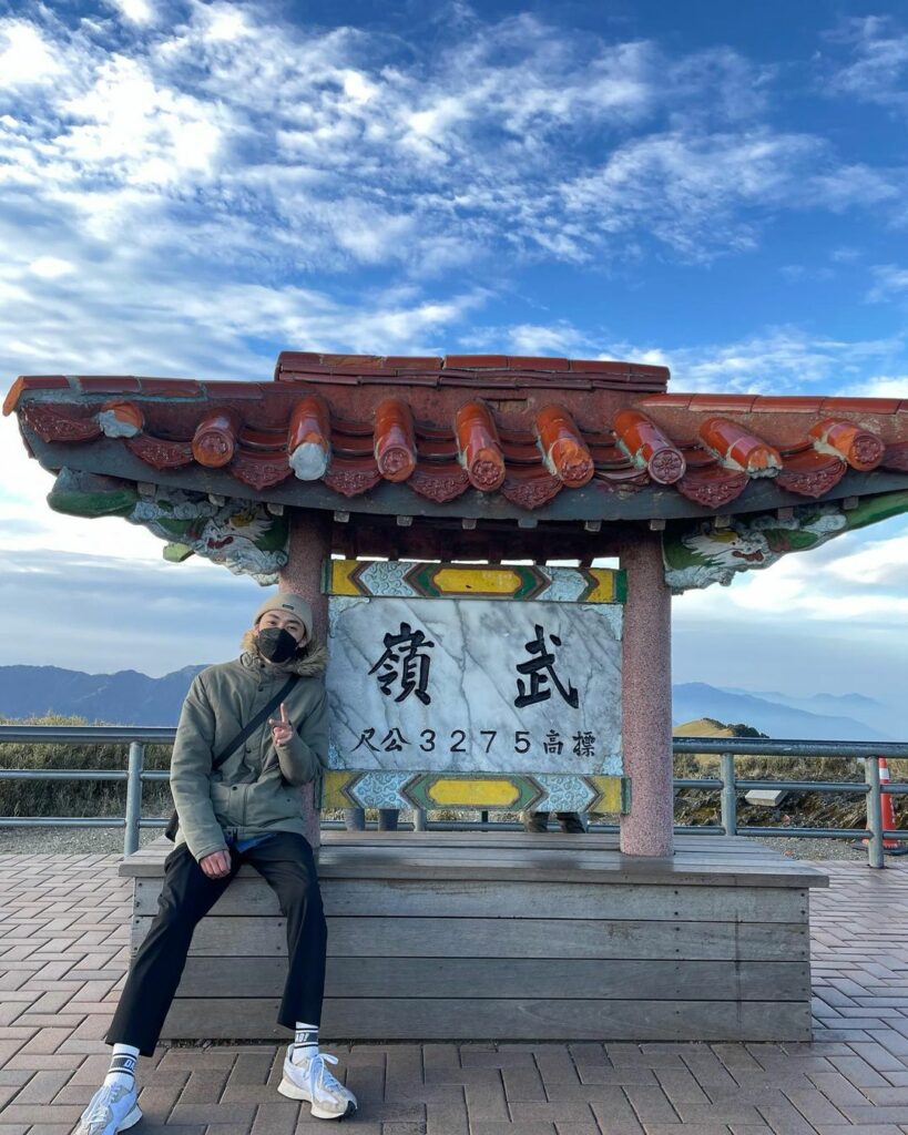 武嶺
