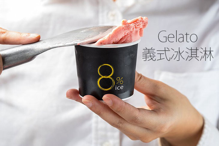 8%ice