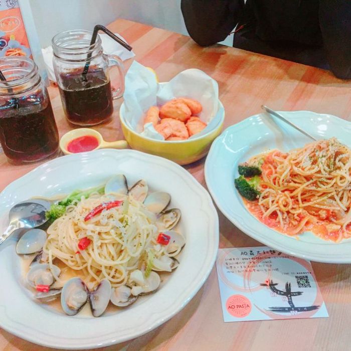Ao pasta義大利麵