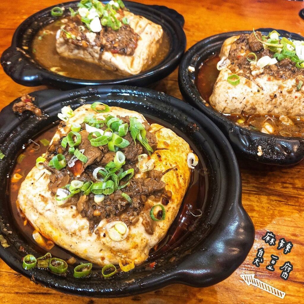 簡師傅麻辣臭豆腐