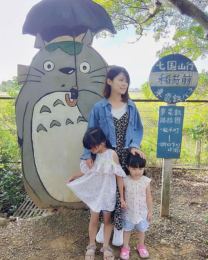 松湖休閒莊園