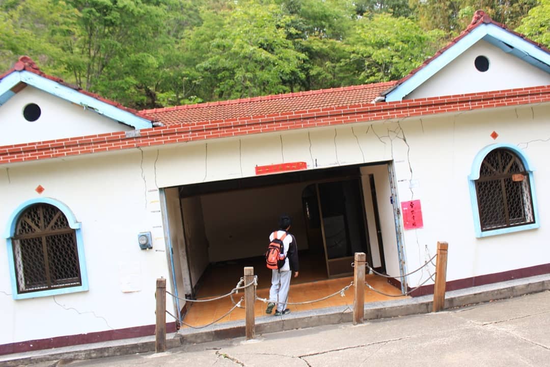 九份二山國家地震紀念地