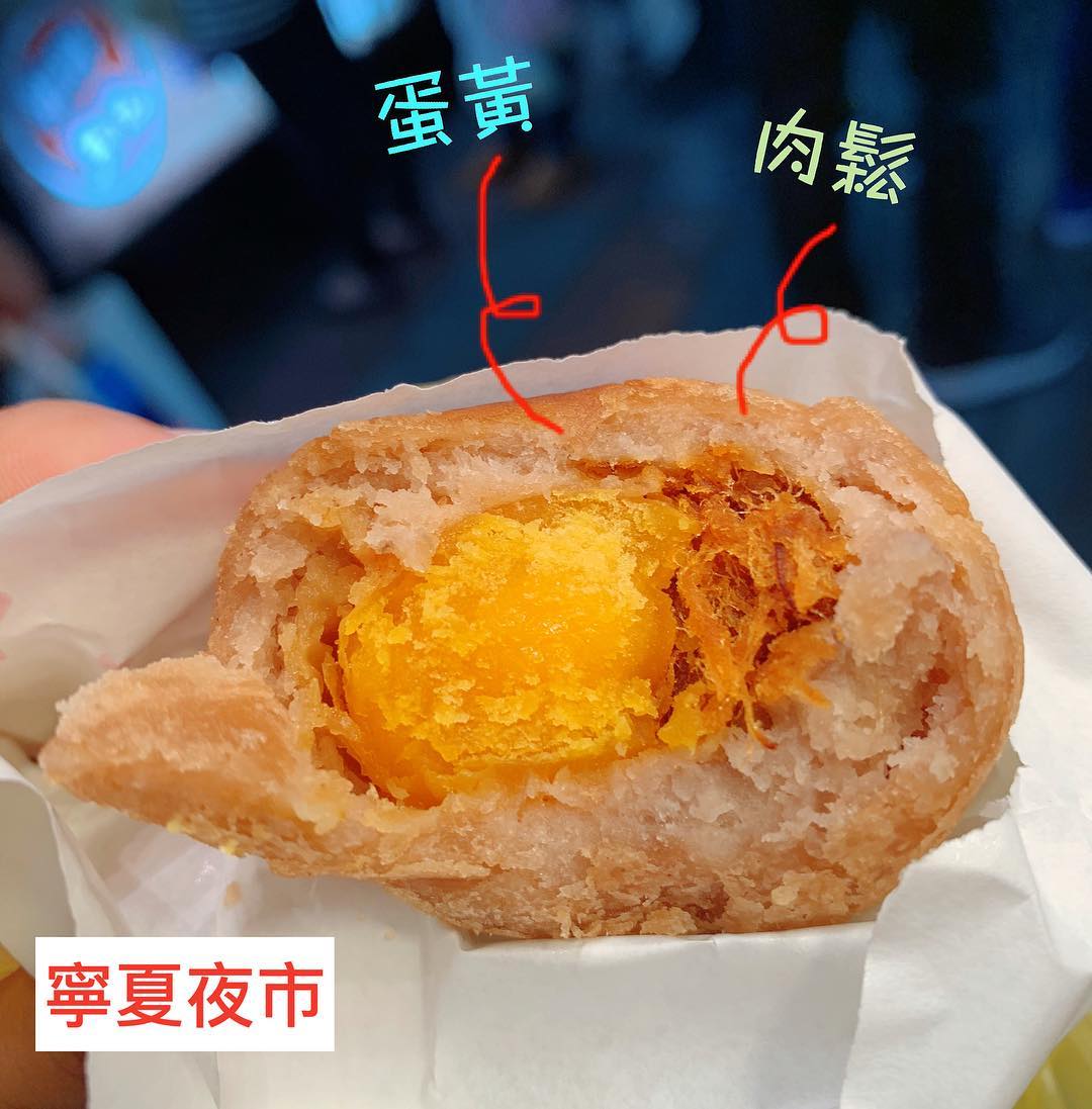 劉芋仔