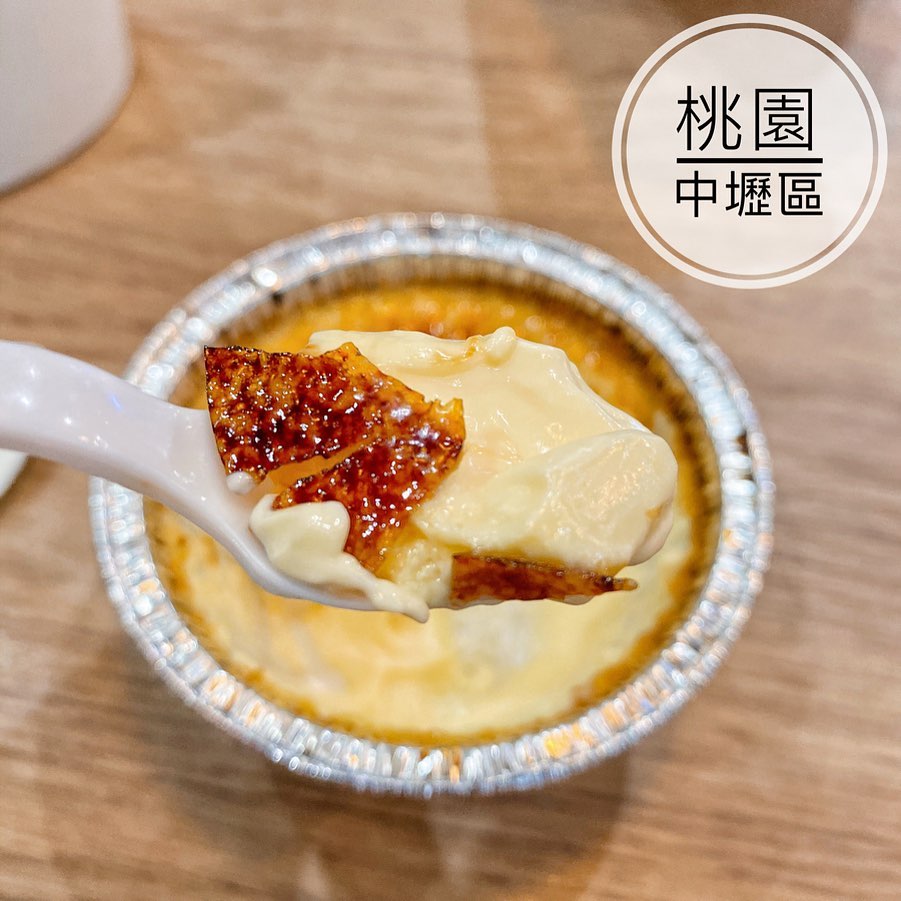 手工烤布蕾