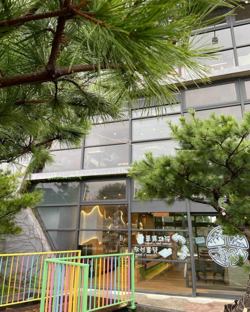 卡菲努努明星店