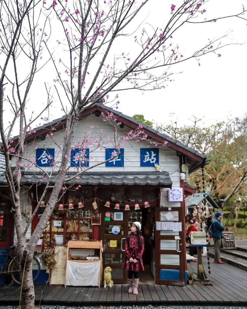 愛情火車站
