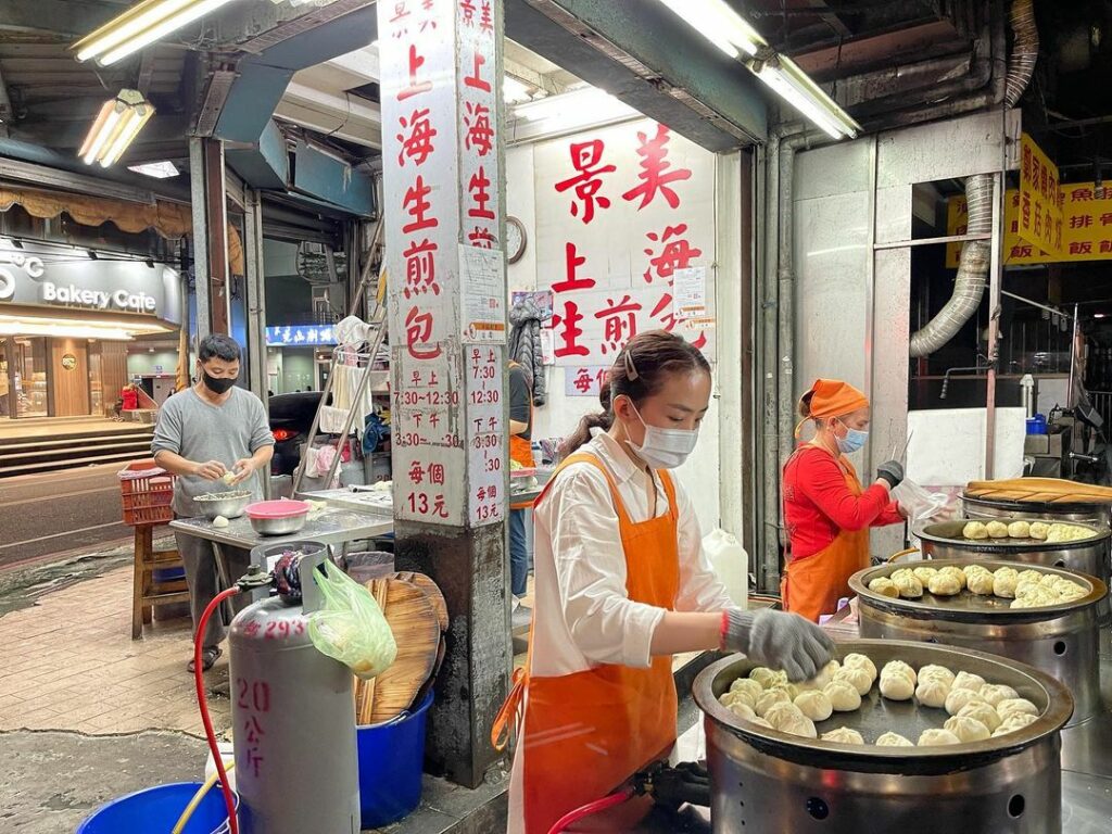 景美上海生煎包