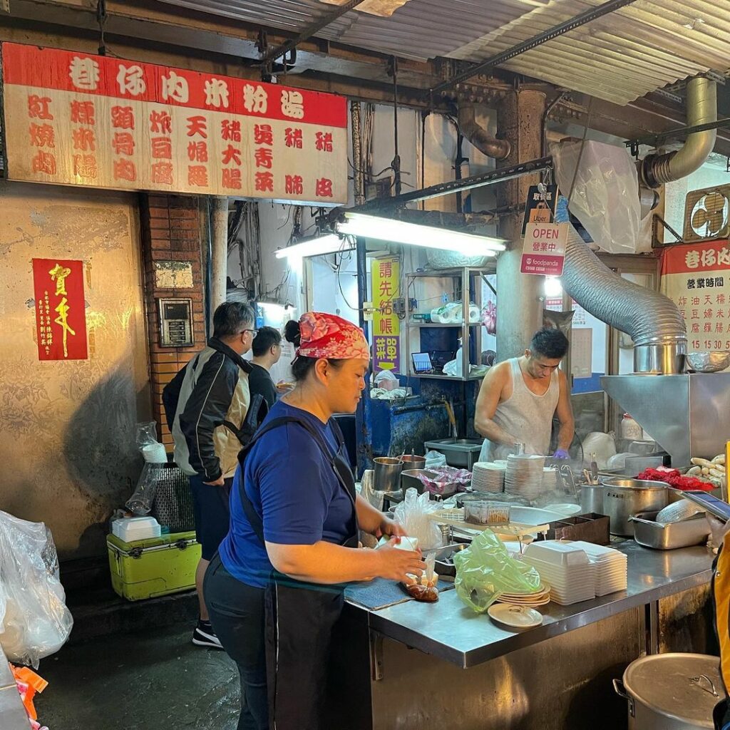 景美米粉湯