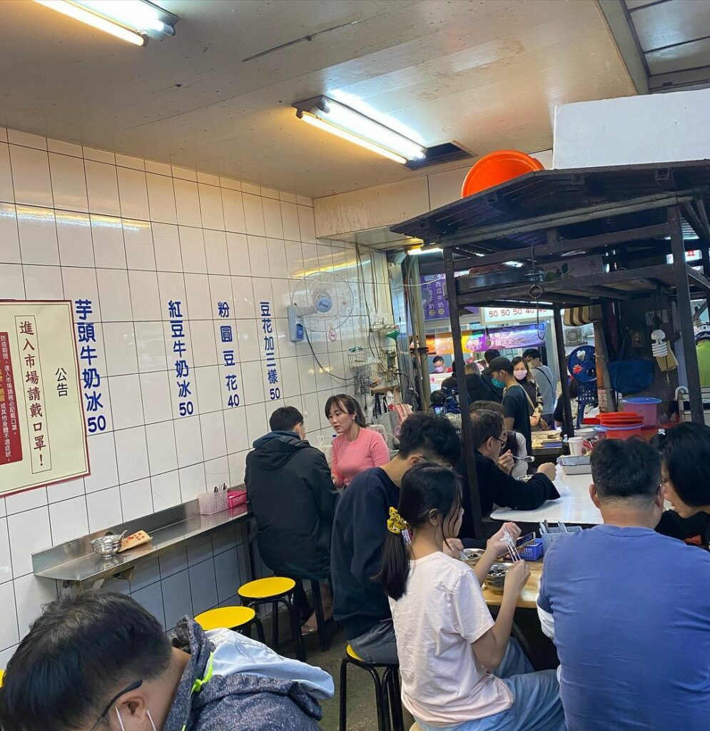 景美豆花