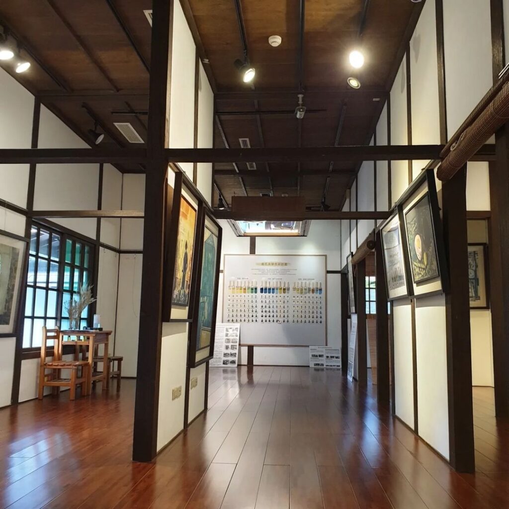 蕭如松藝術園區