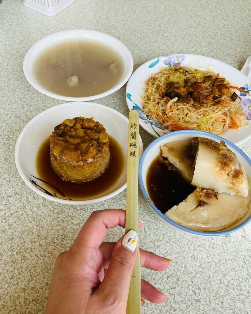 鈴蘭碗粿