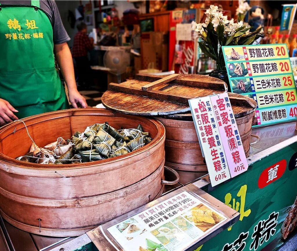 鵝姐野薑花粽