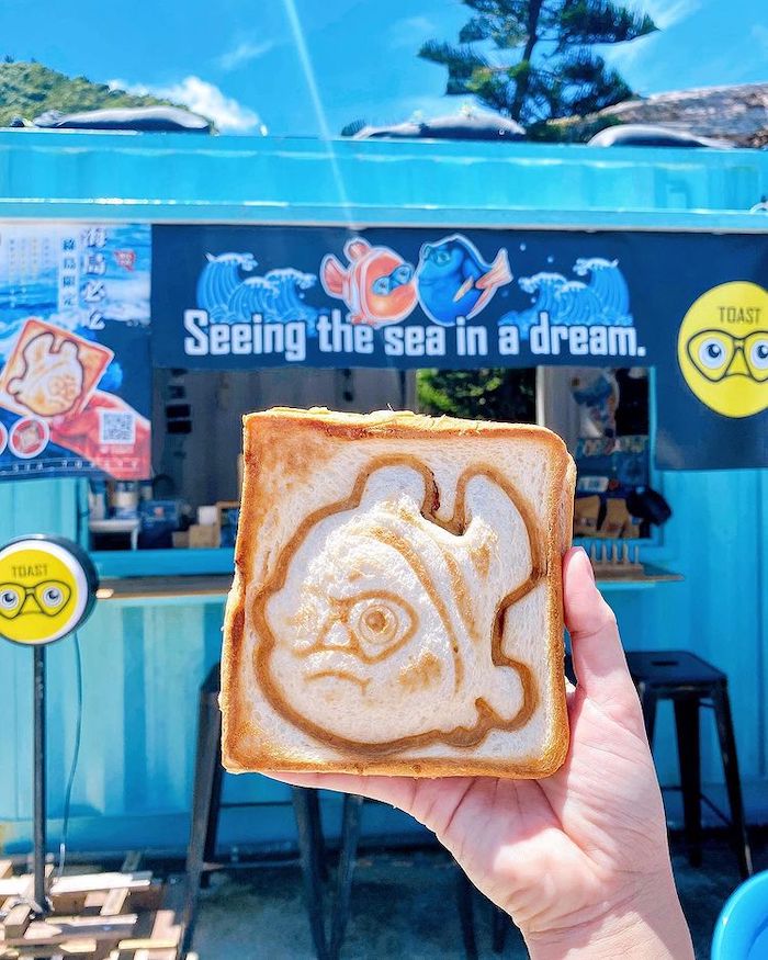  See Sea Toast 熱壓吐司