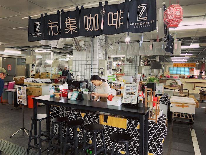 小柒Z.O coffee