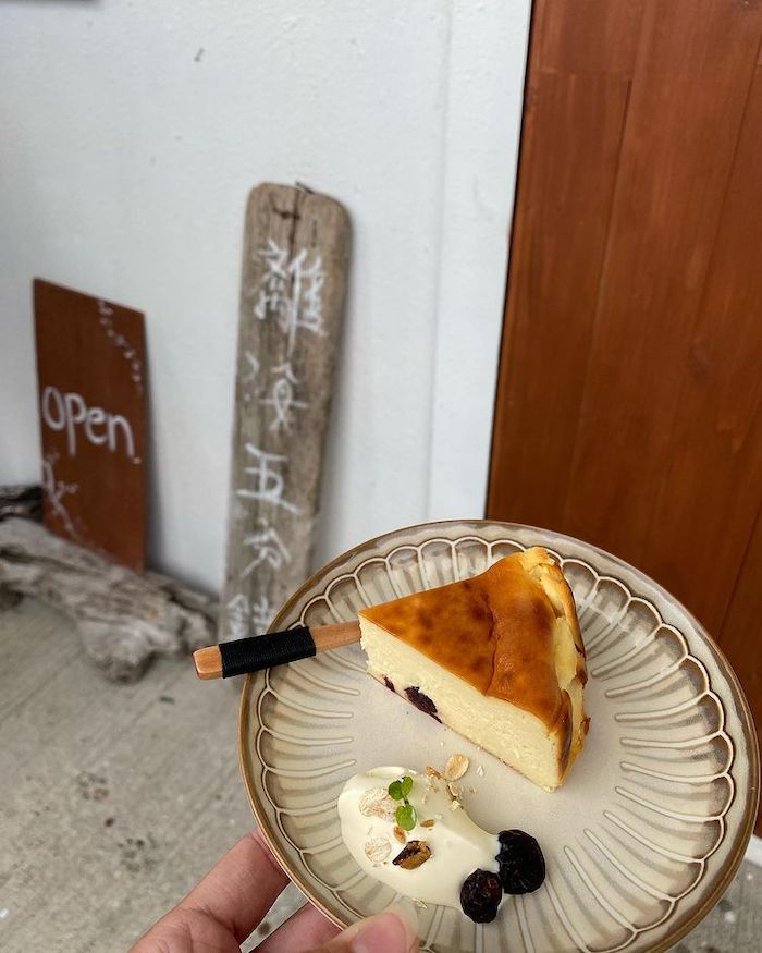 離海五分鐘