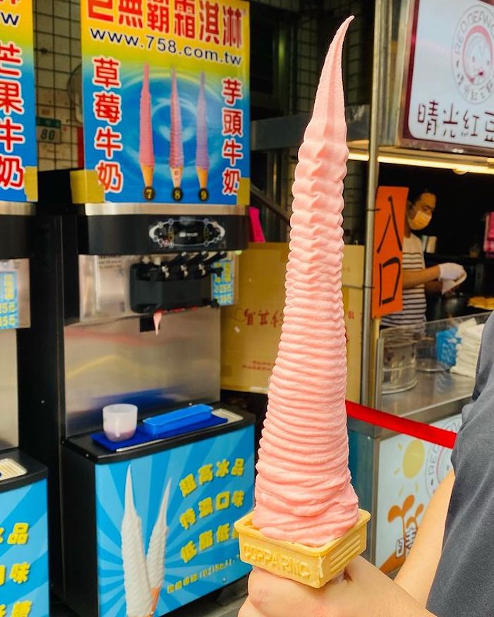 淡水巨無霸霜淇淋