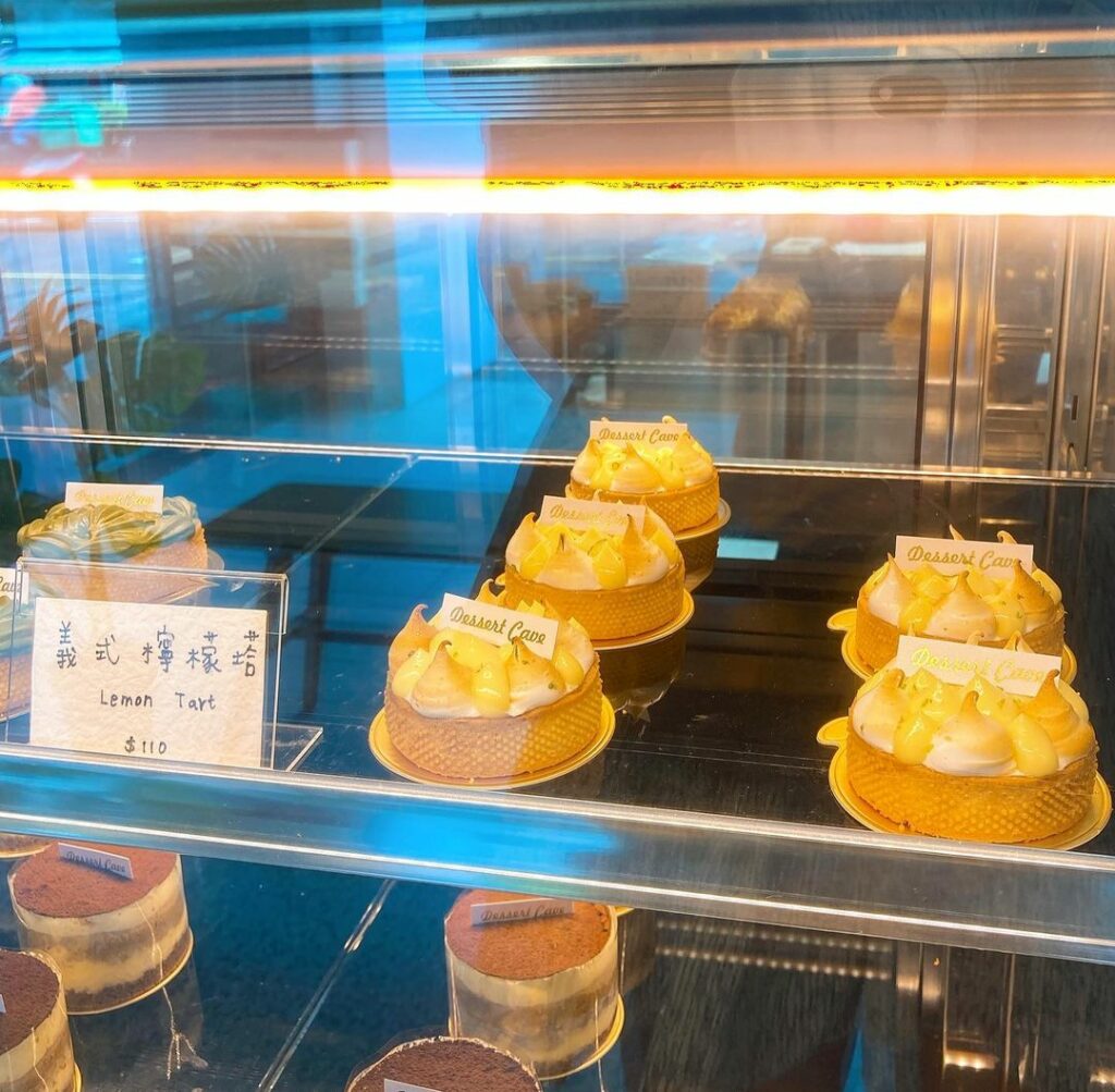 菓洞甜點工作室