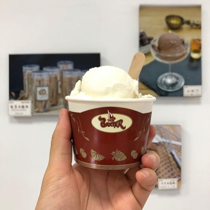 Baxter Gelato 義大利式手工冰淇淋
