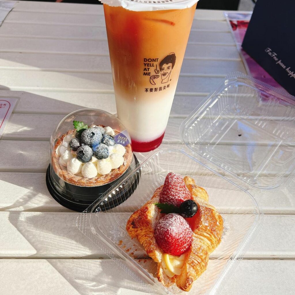 法芙妮 烘焙甜點