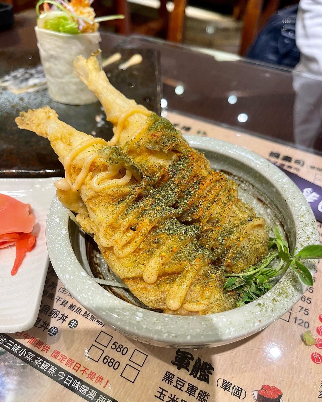 國壽司