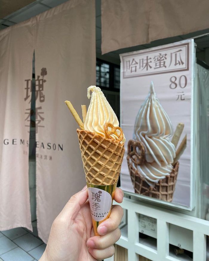 瑰季 手作甜品 Gem Season
