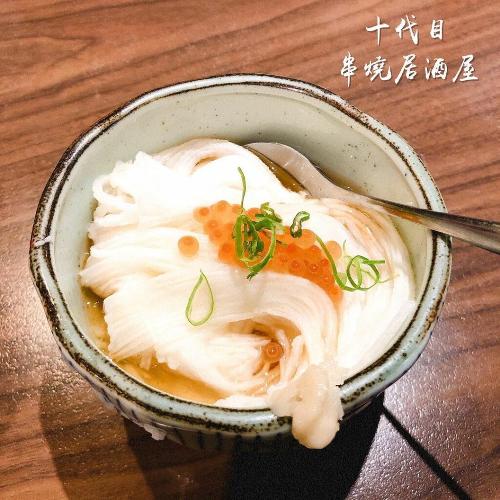 十代目じゅうだいめ串燒居酒屋